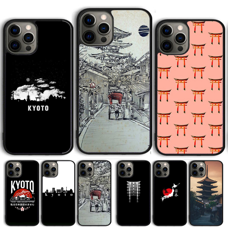 Phone Cases Kyoto - 京都 日本古都 iPhoneケース iPhone 17 Air