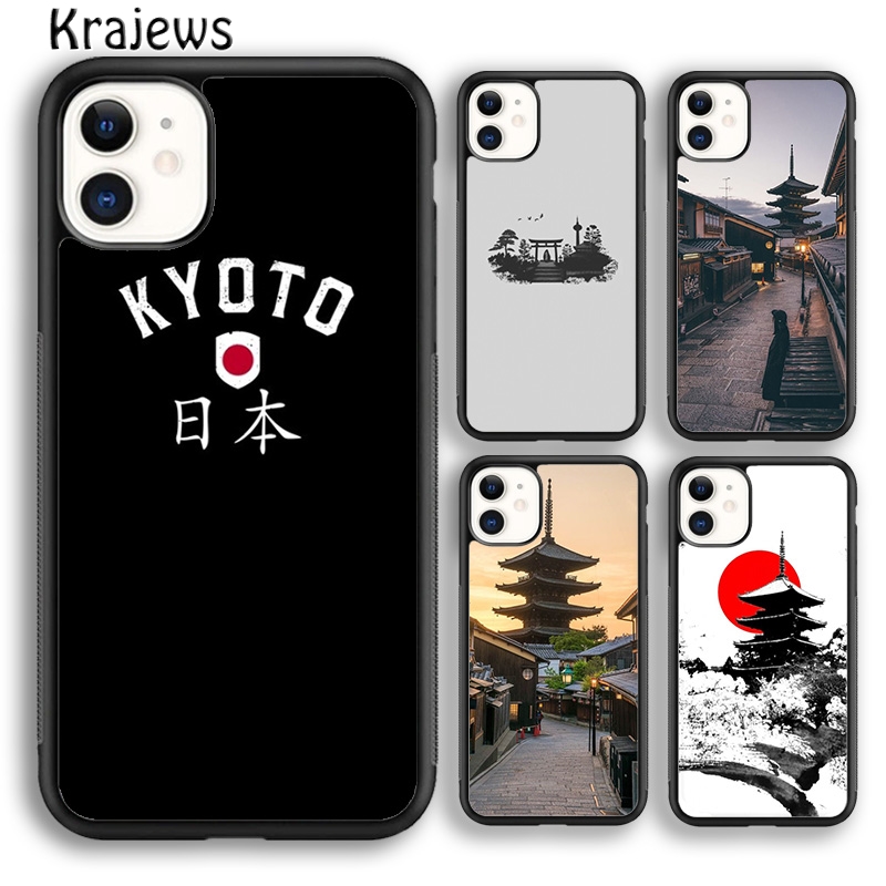 Phone Cases Kyoto - 京都 日本古都 スマホケース iPhone 17 Air